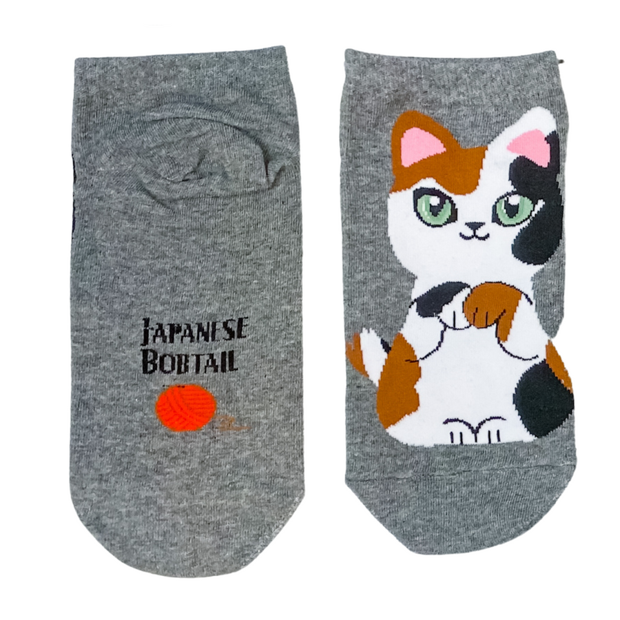 New Cat Socks | Womens Five Pairs